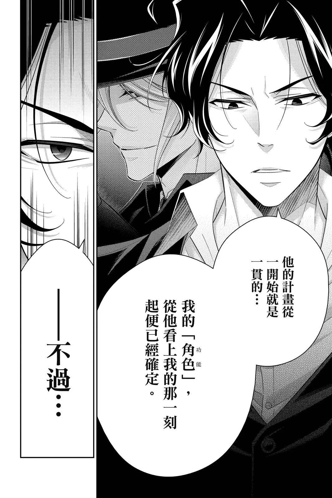 第13卷177
