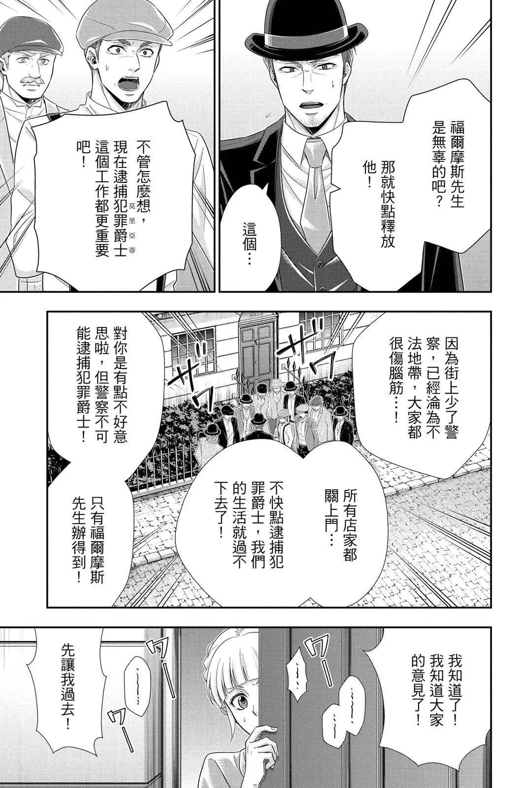 第13卷180