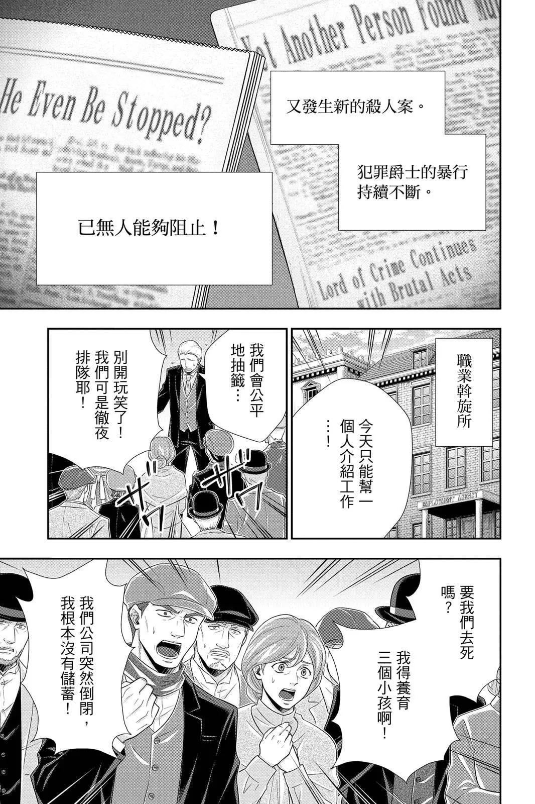 第13卷184