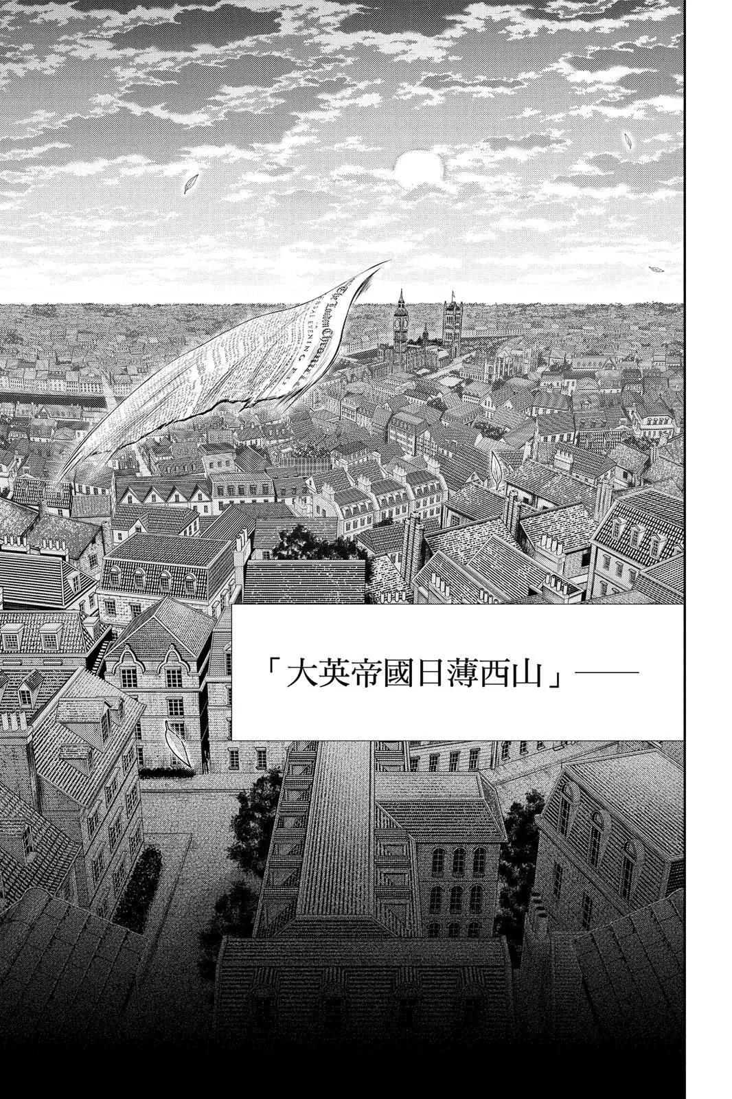 第13卷186