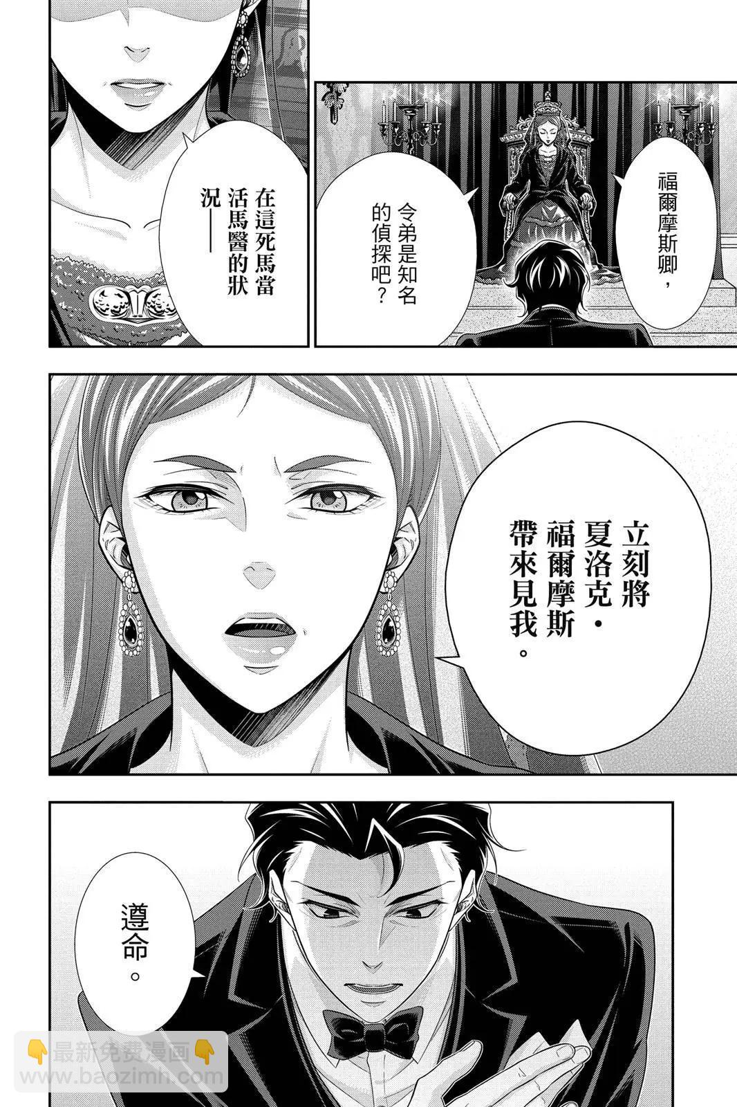 第13卷189