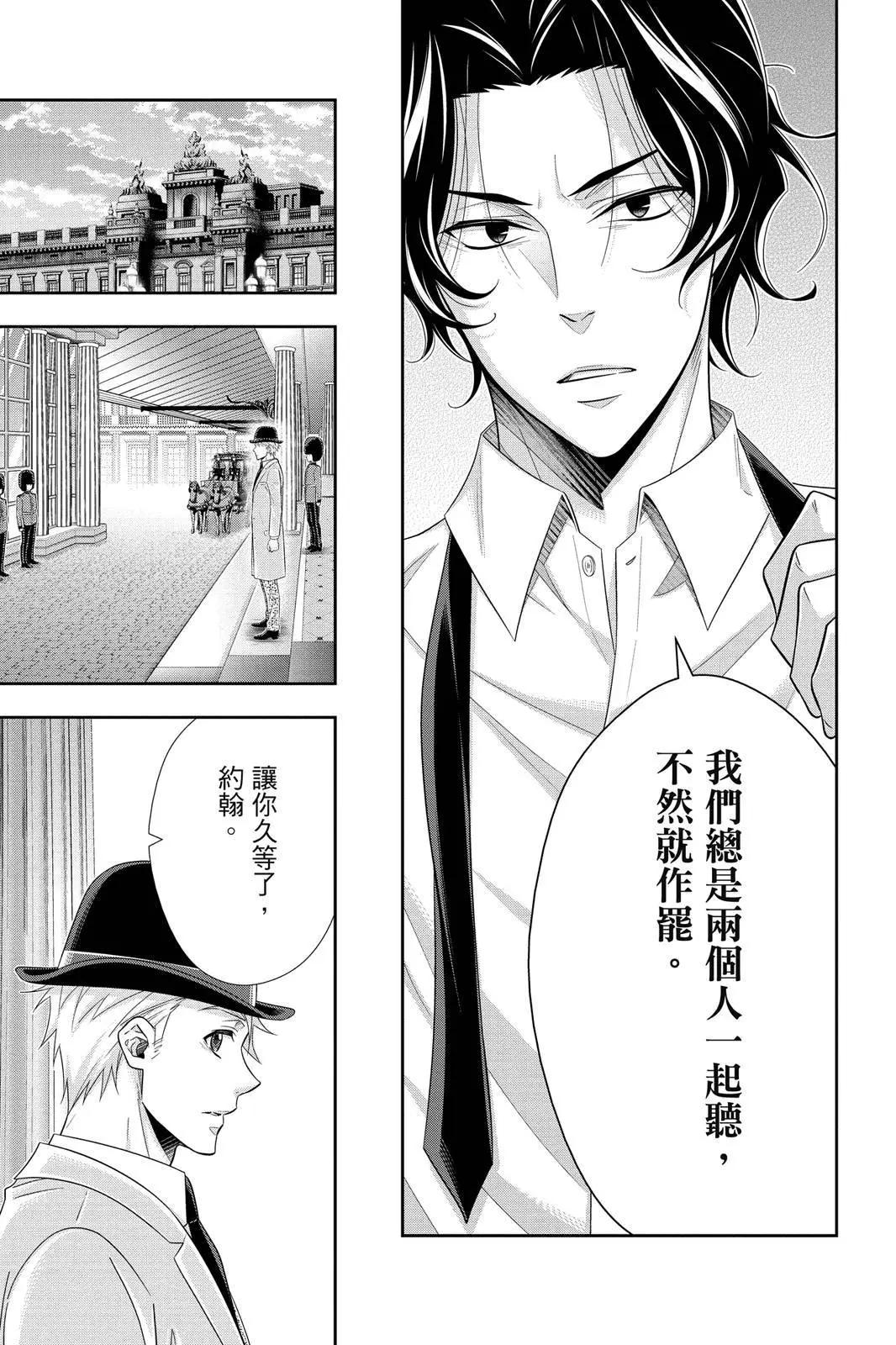 第13卷192