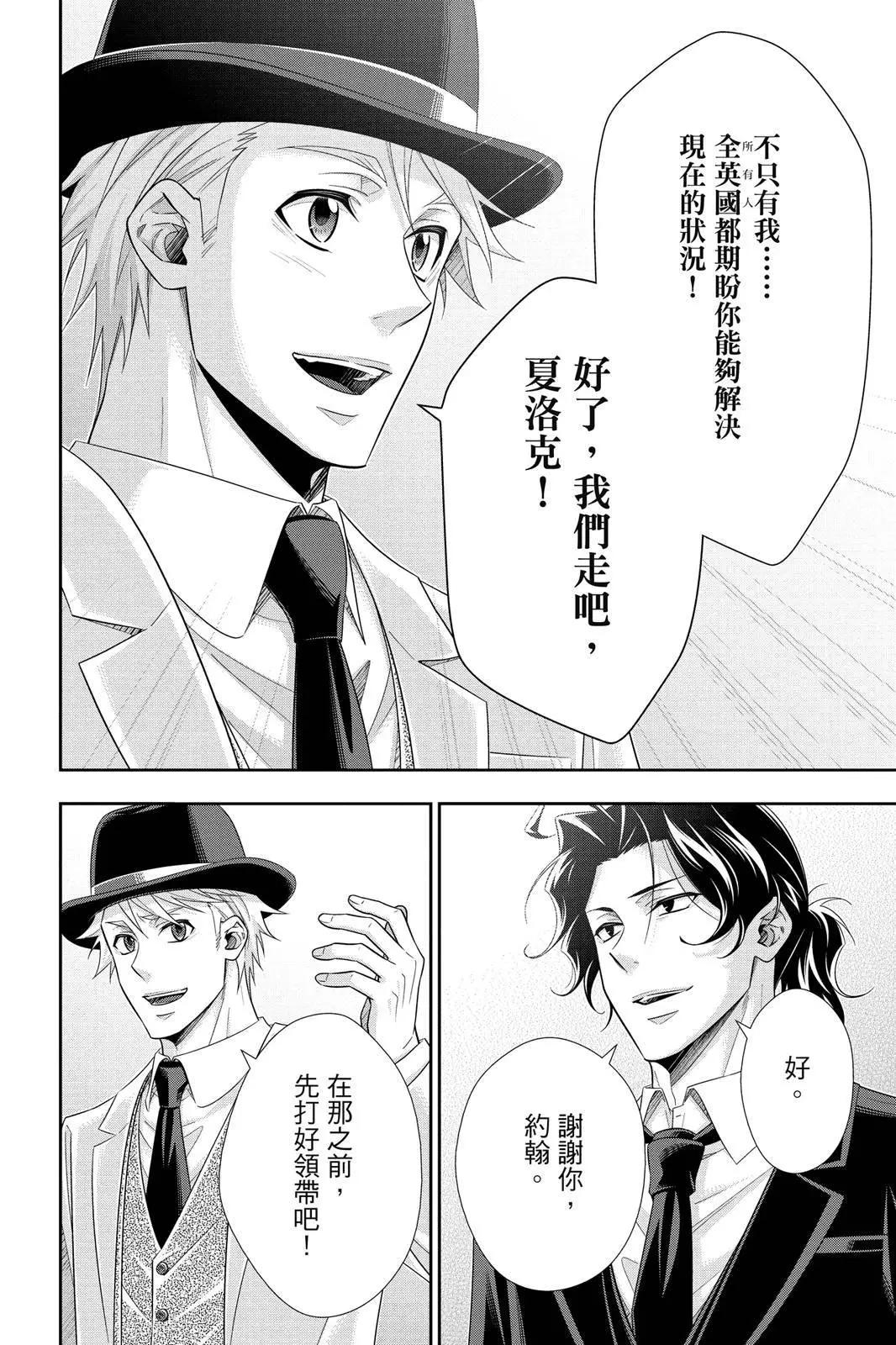 第13卷199