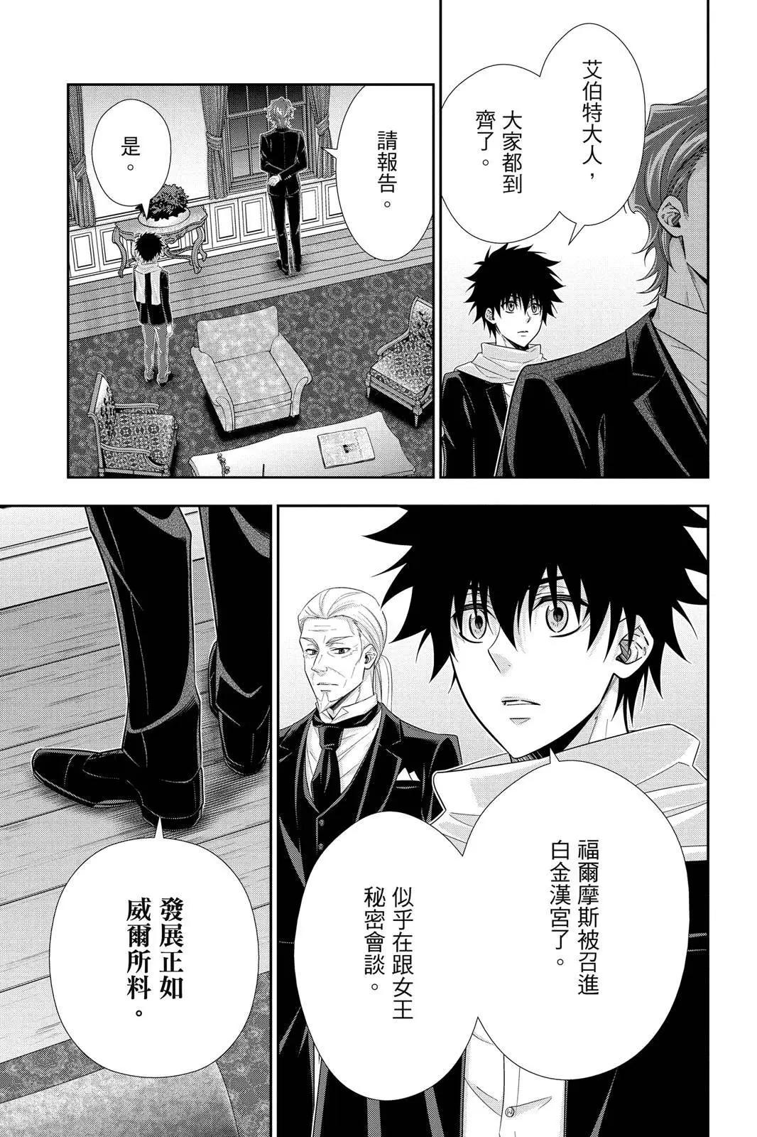 第13卷204