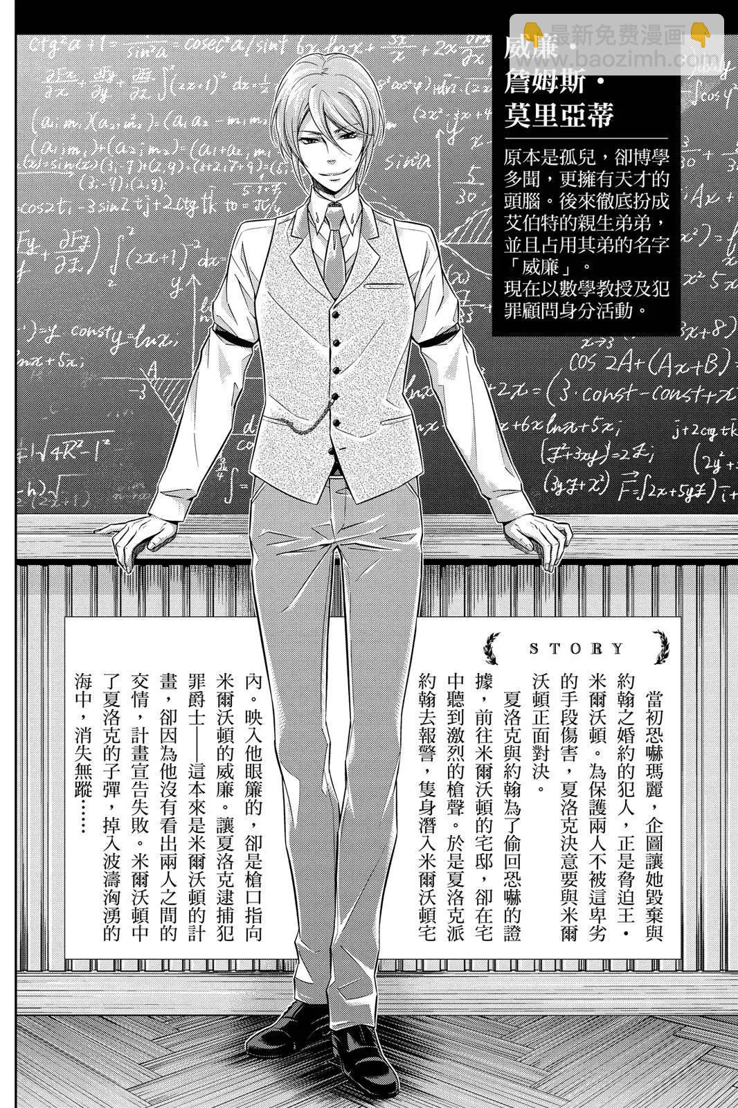 第13卷3