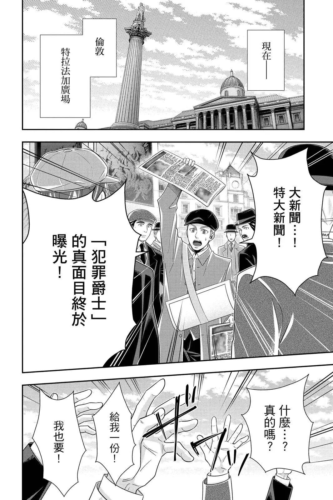 第13卷47