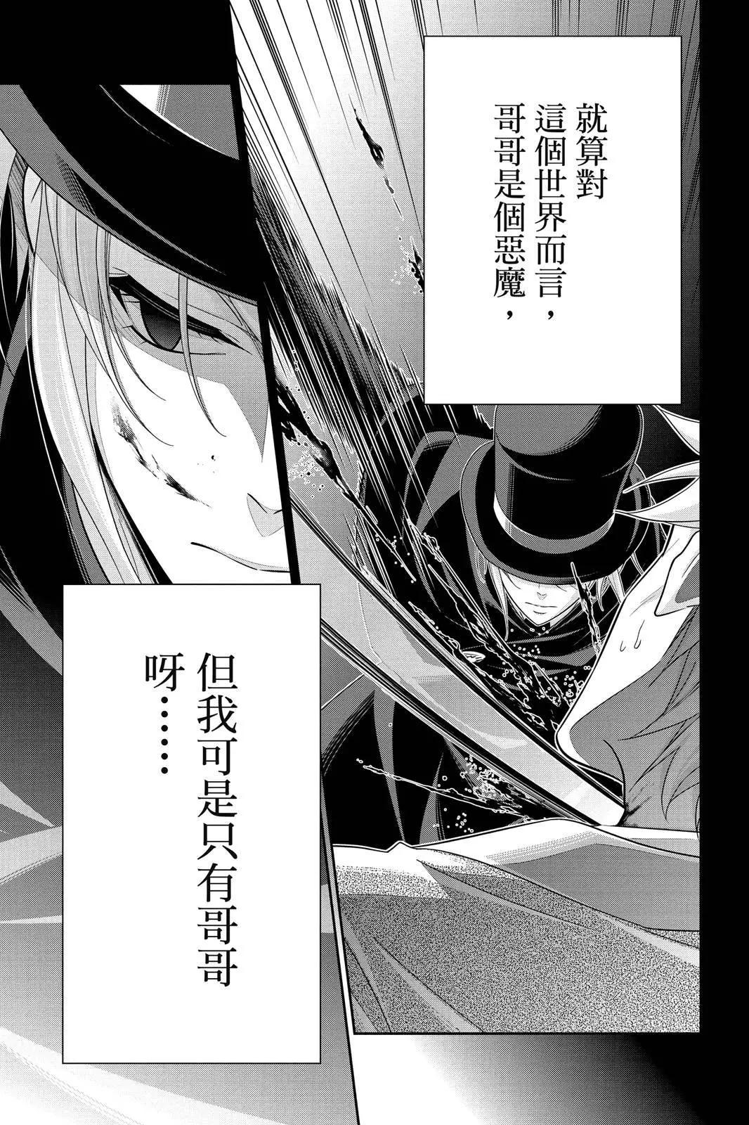 第13卷50