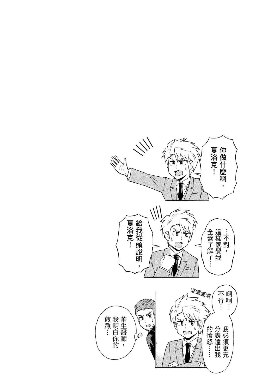 第13卷57