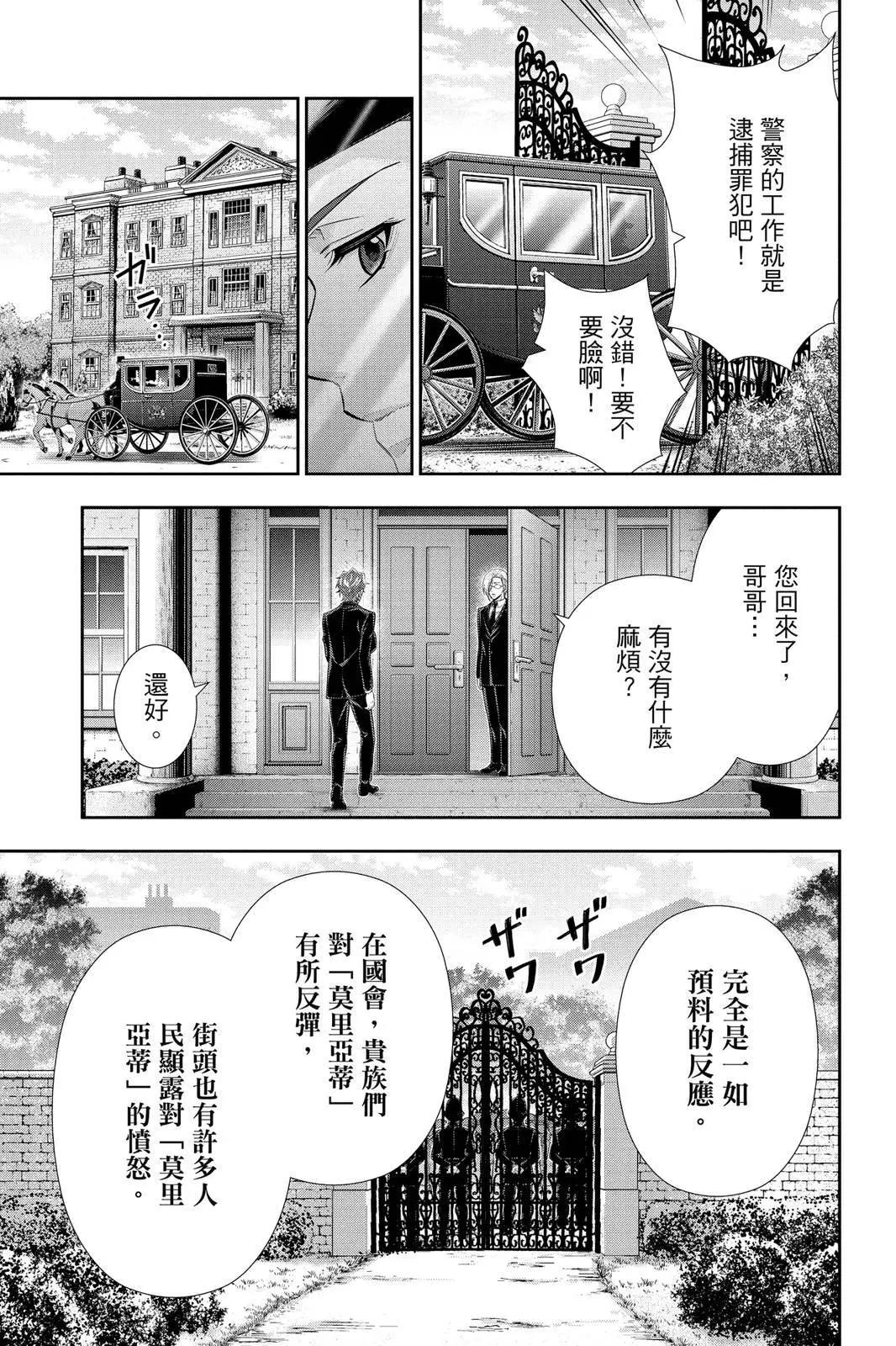 第13卷70