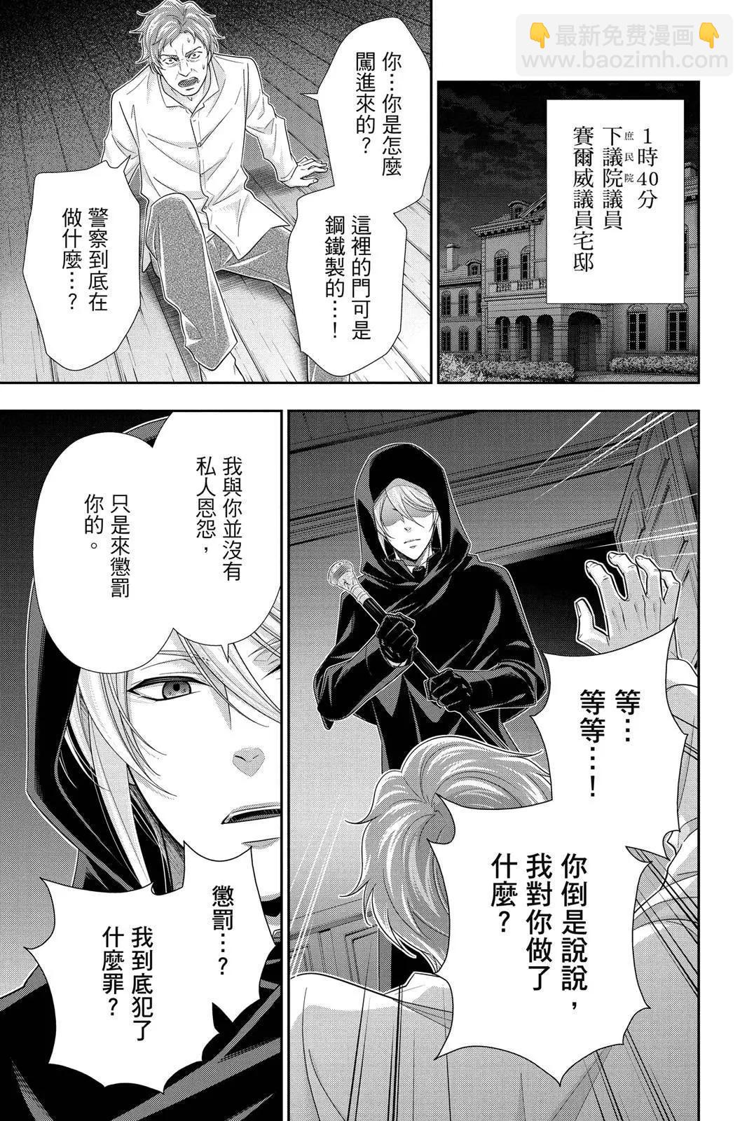第13卷72