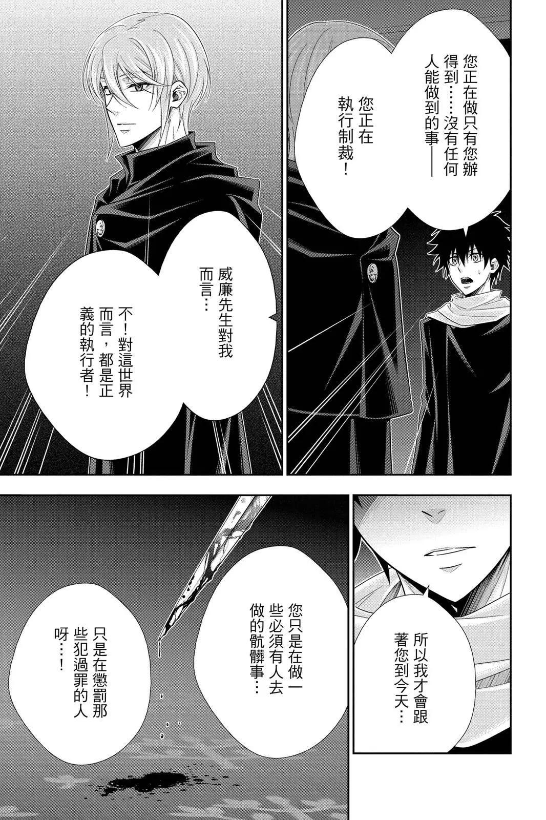 第13卷80
