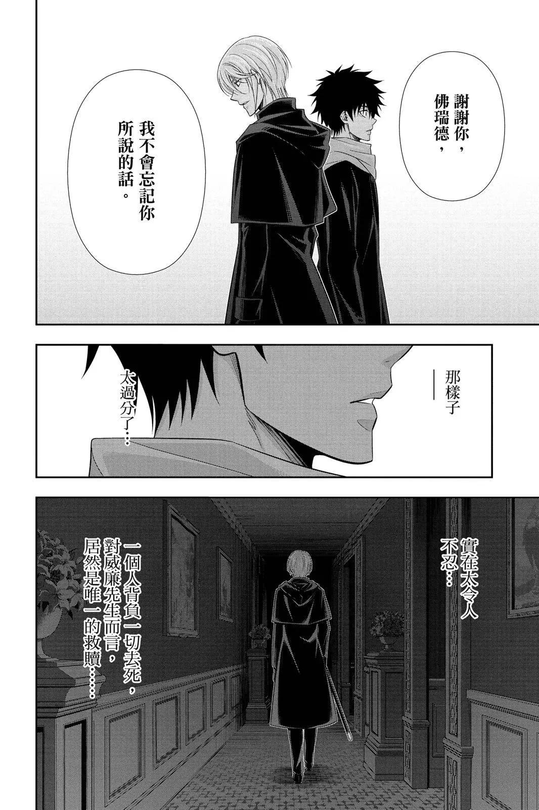 第13卷91