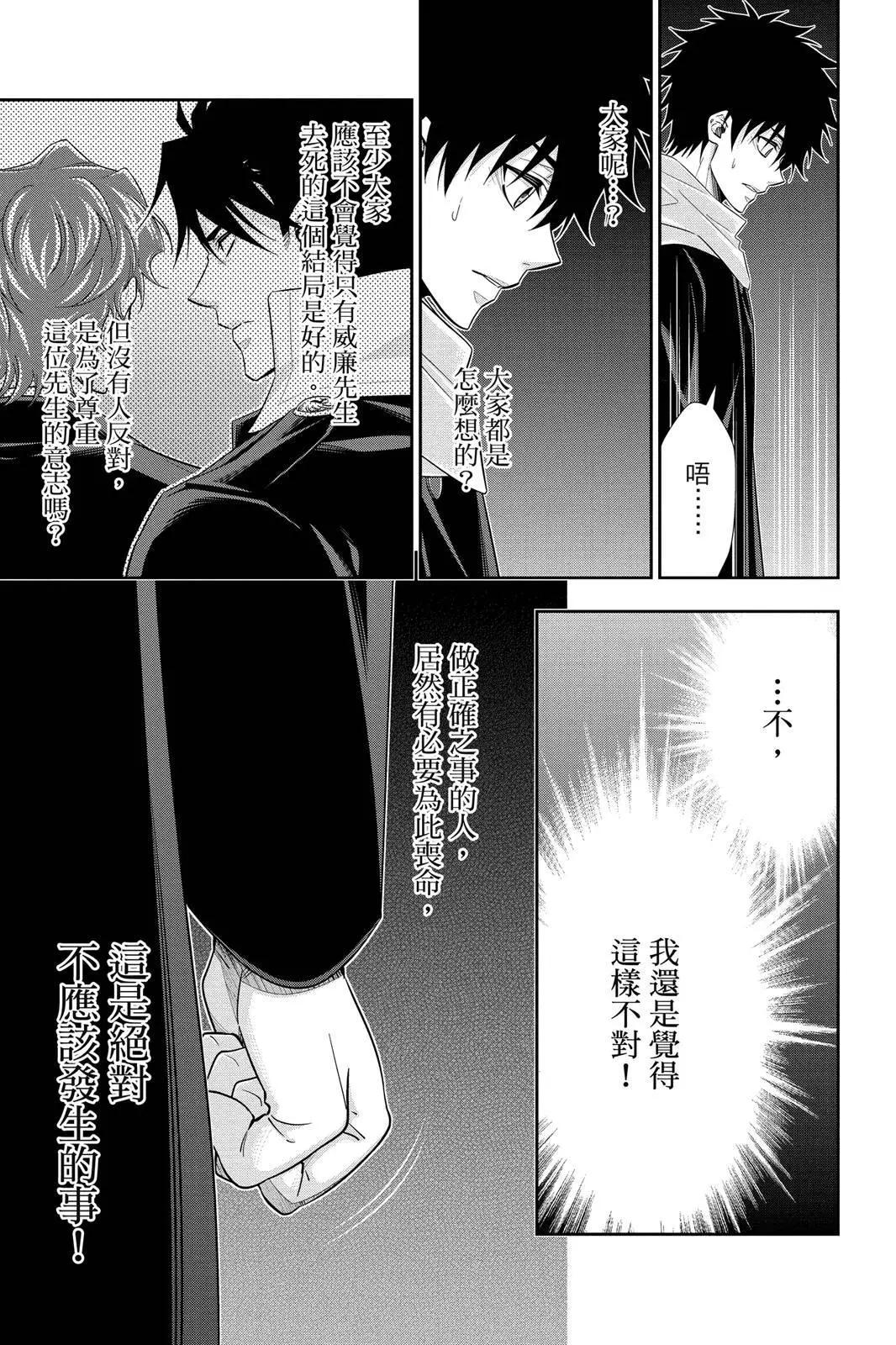 第13卷92