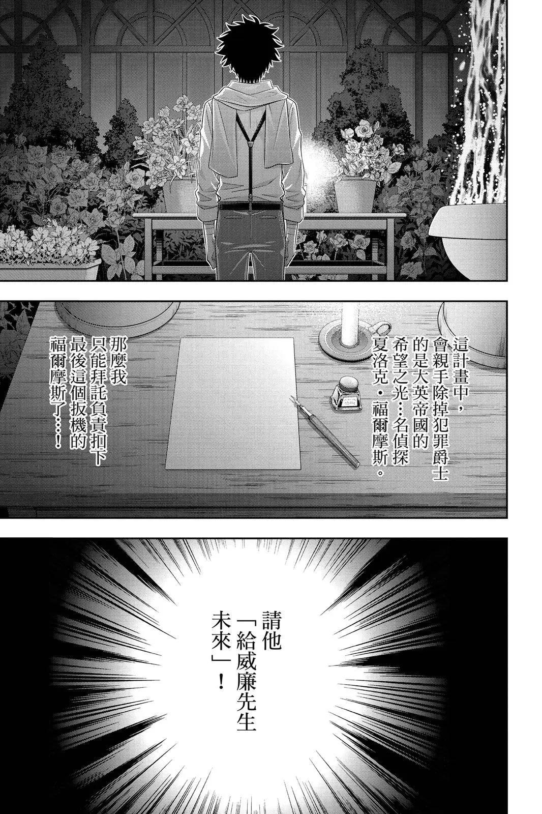 第13卷94