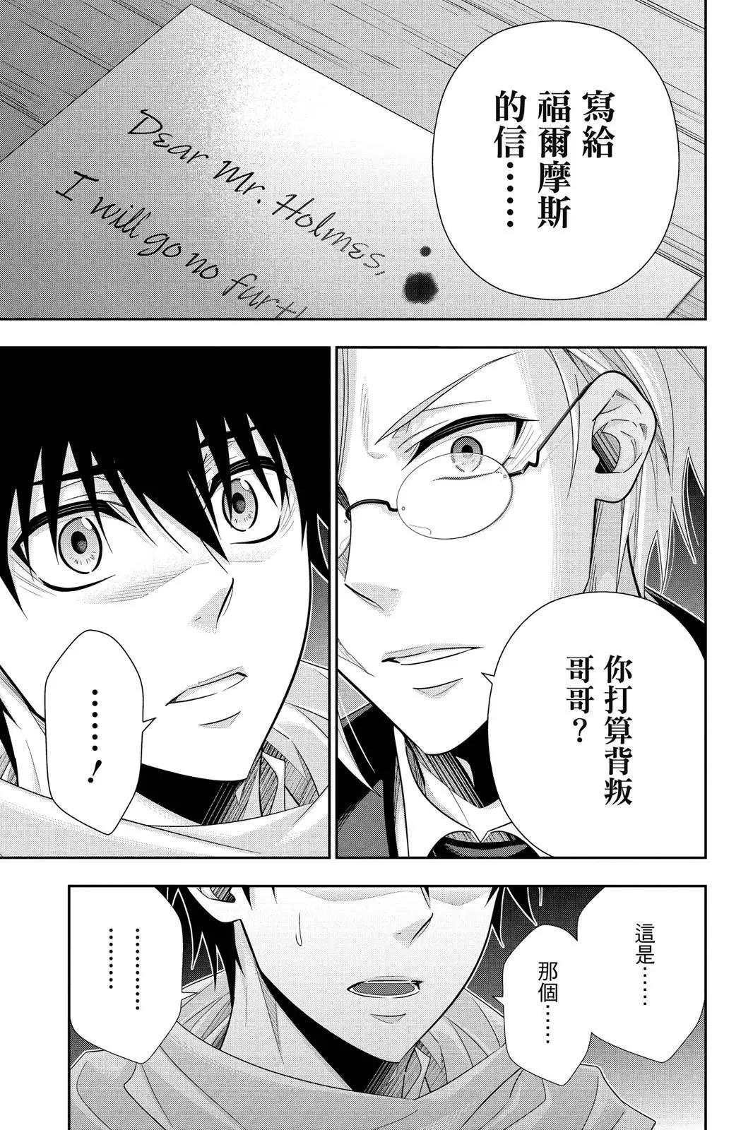 第13卷98