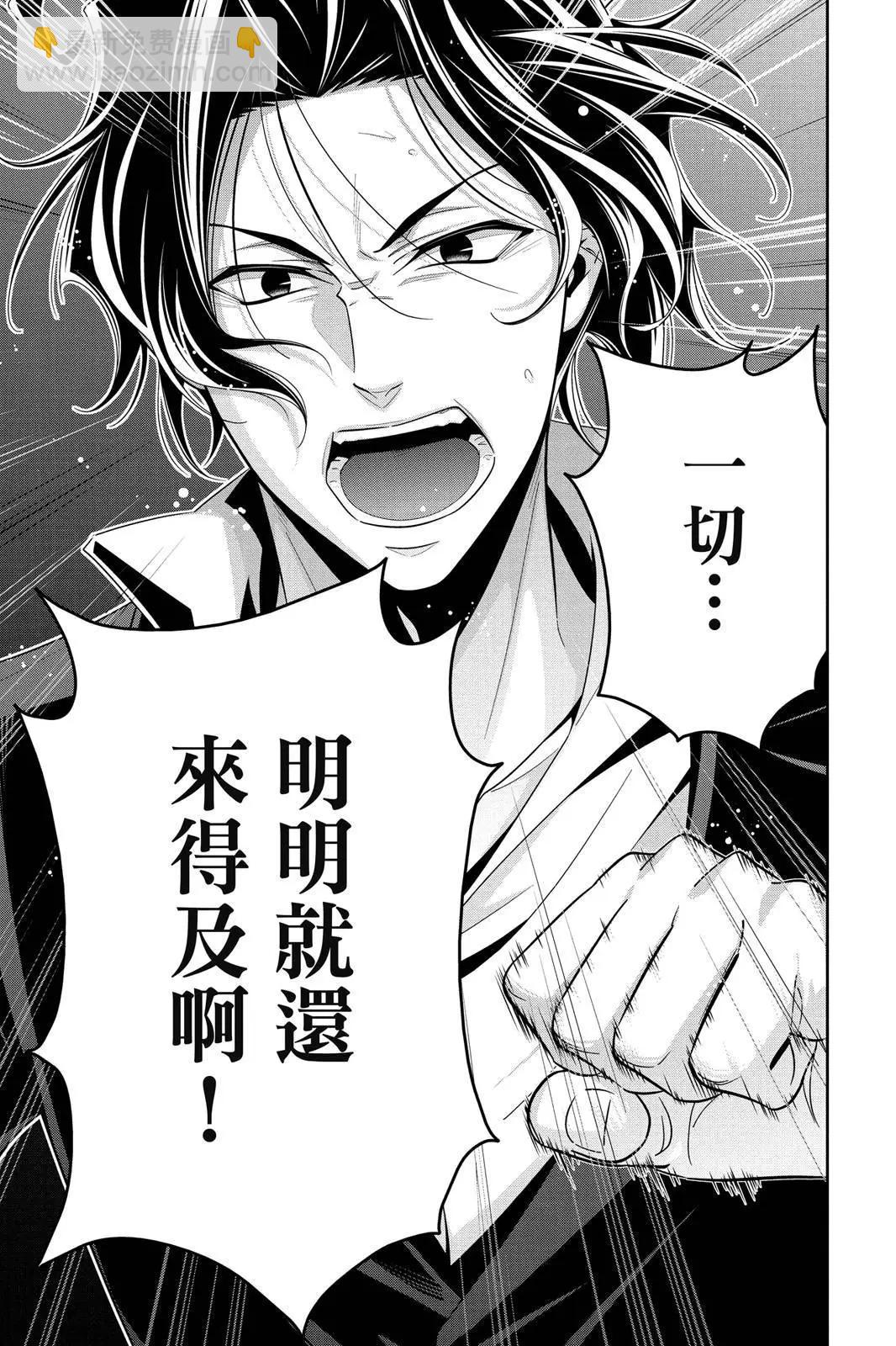 第14卷104