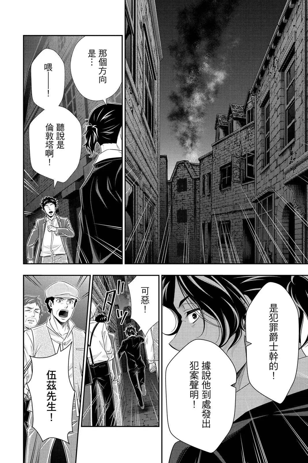 第14卷109