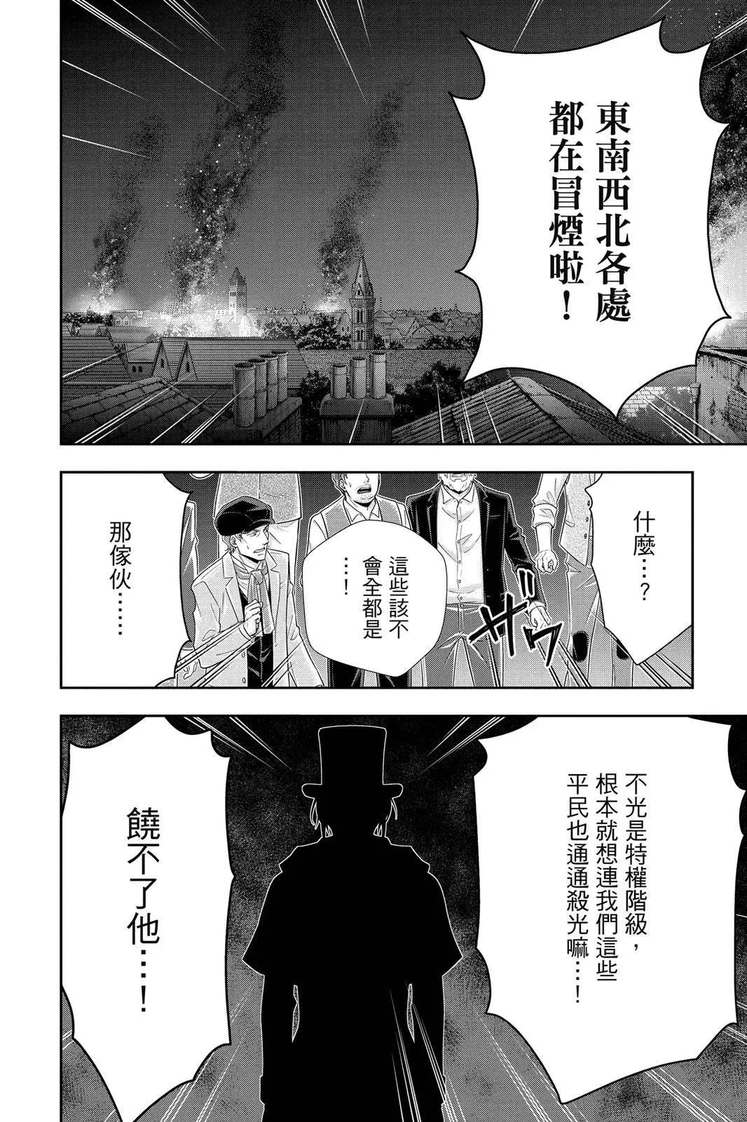 第14卷111