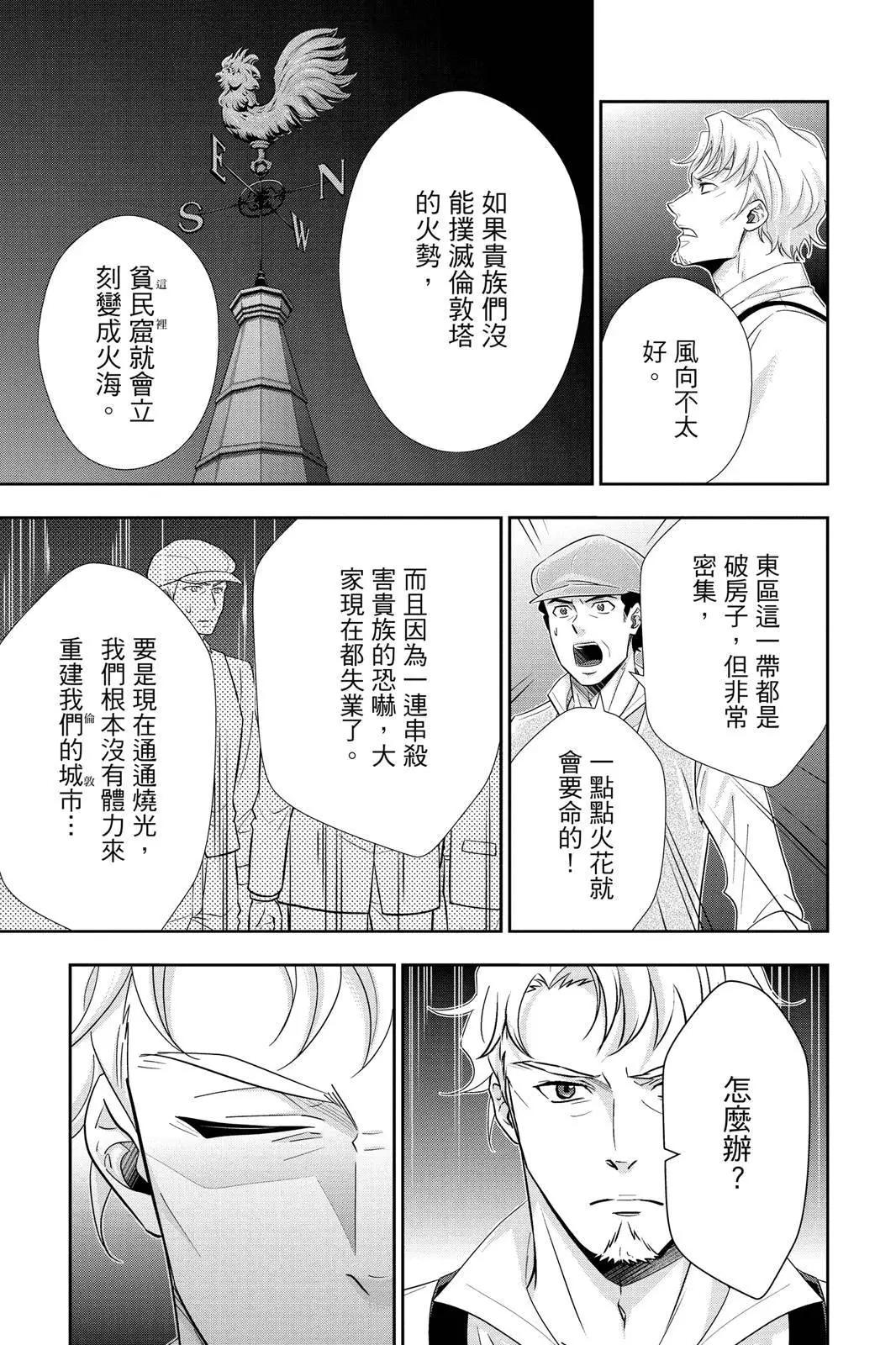 第14卷112