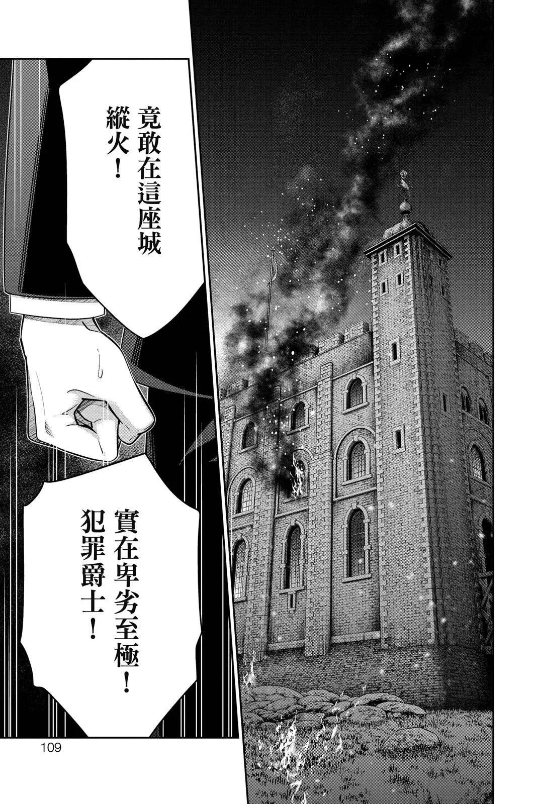 第14卷114