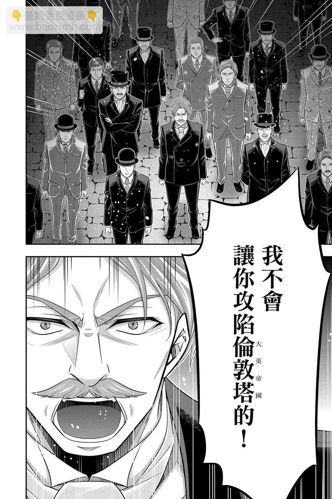第14卷115