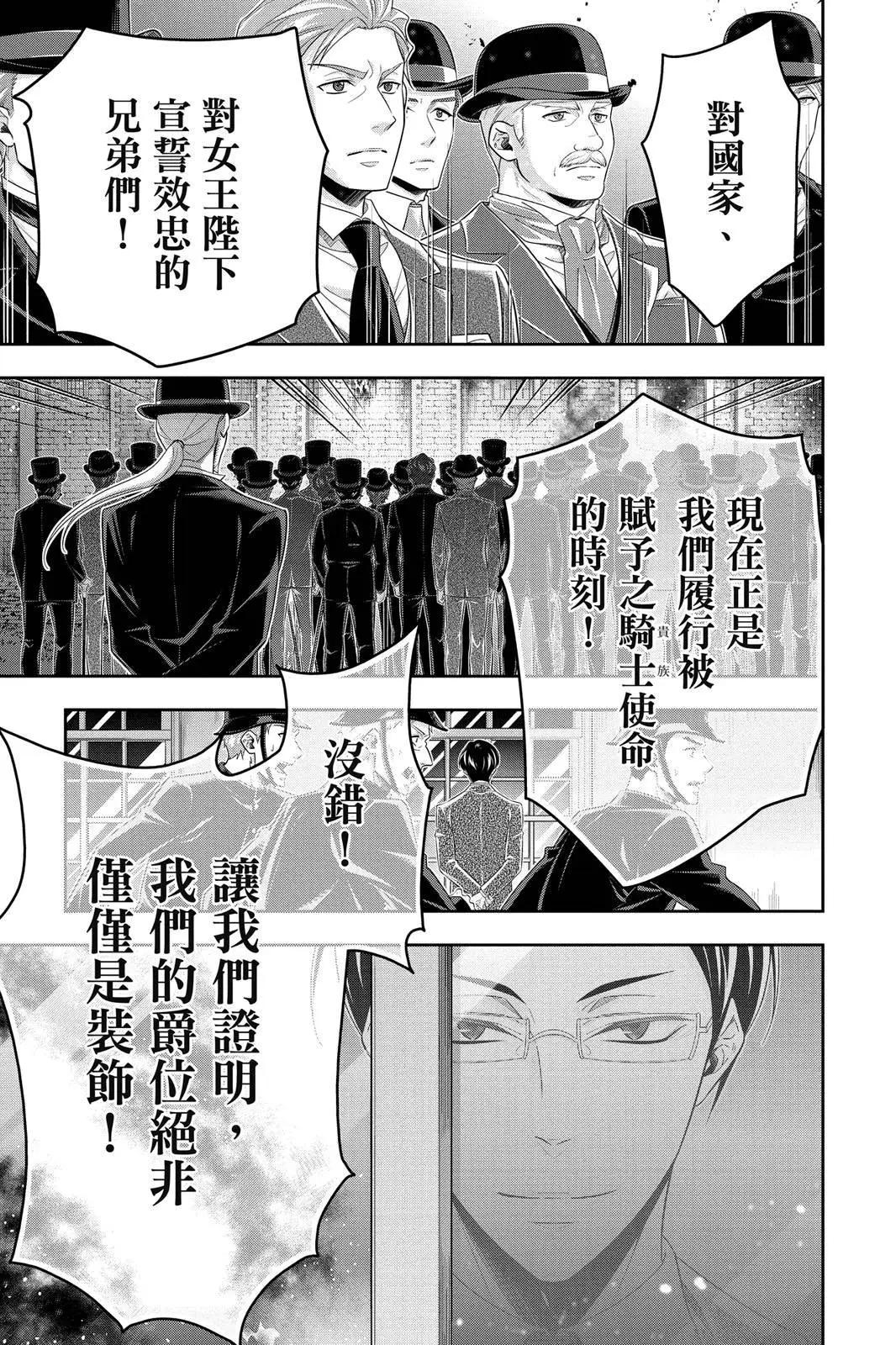 第14卷116