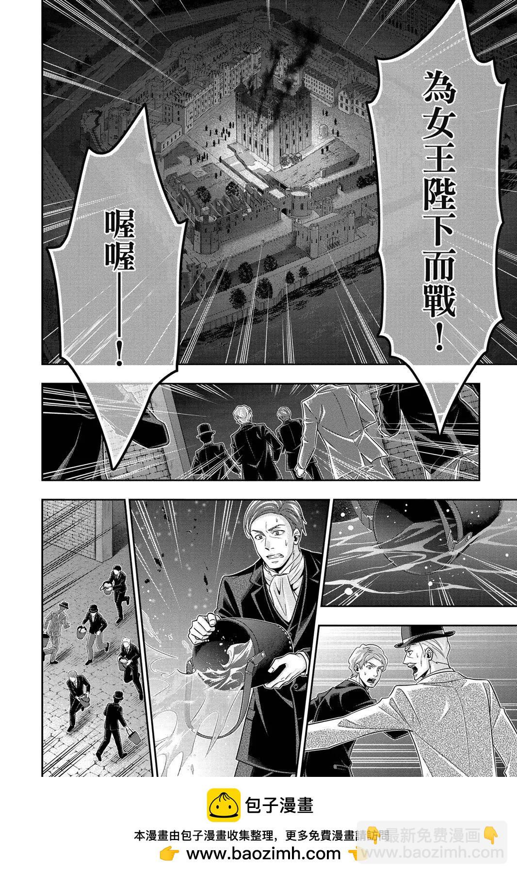 第14卷117