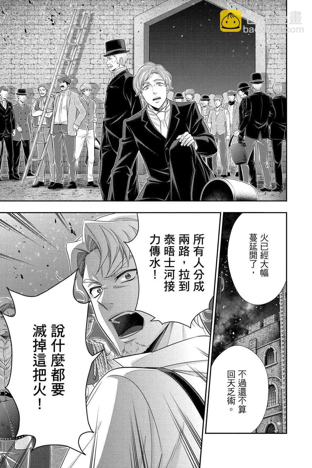 第14卷120