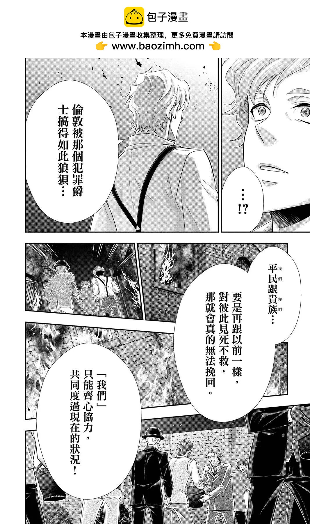 第14卷123