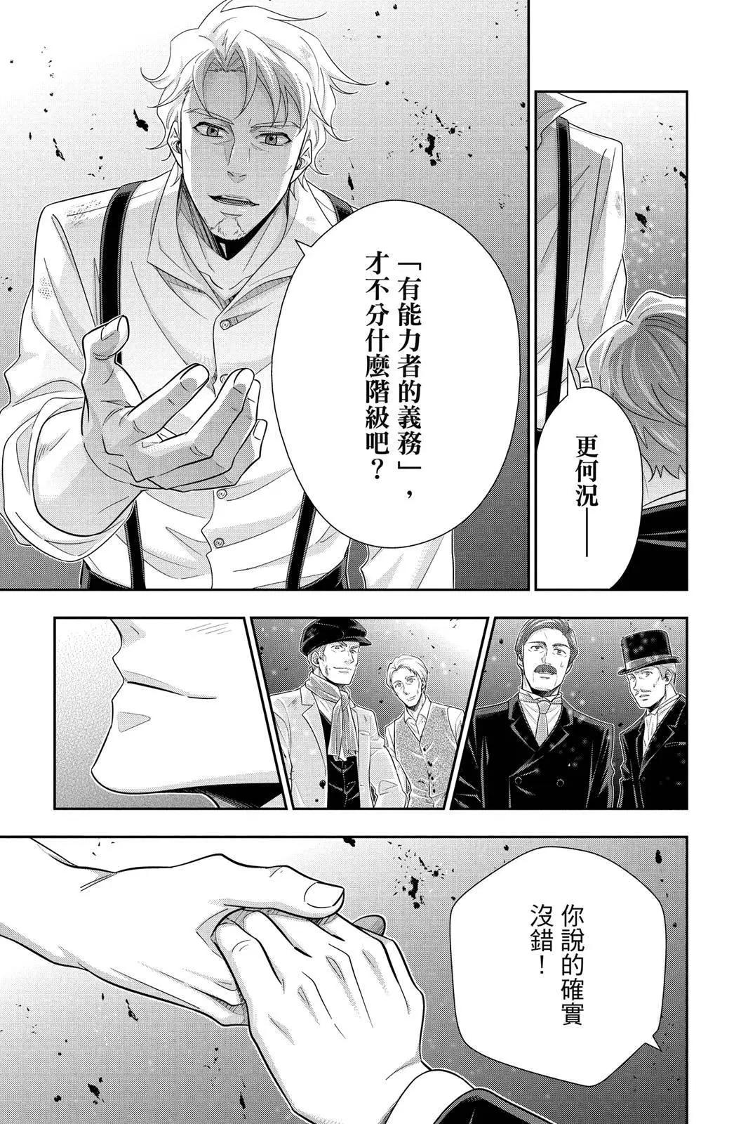 第14卷124