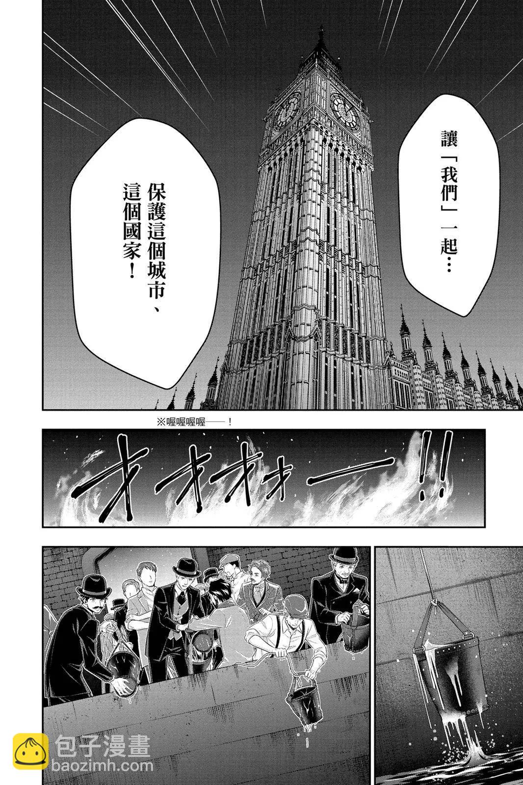 第14卷125