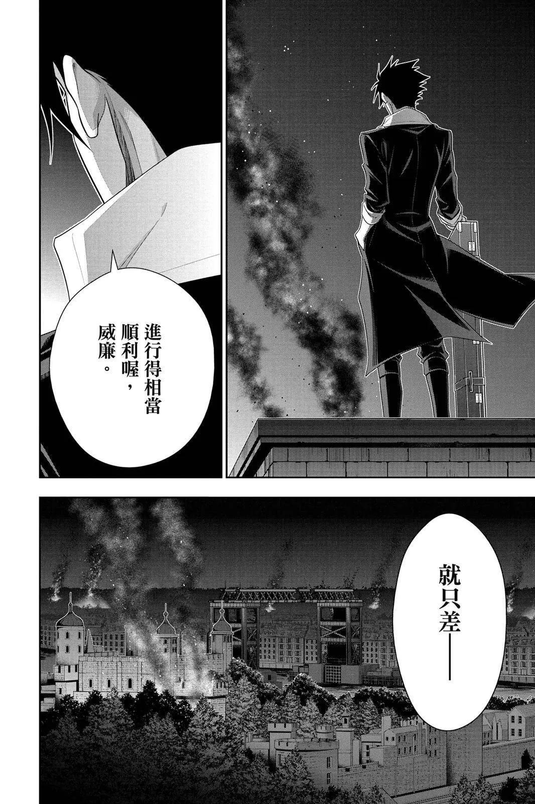 第14卷133