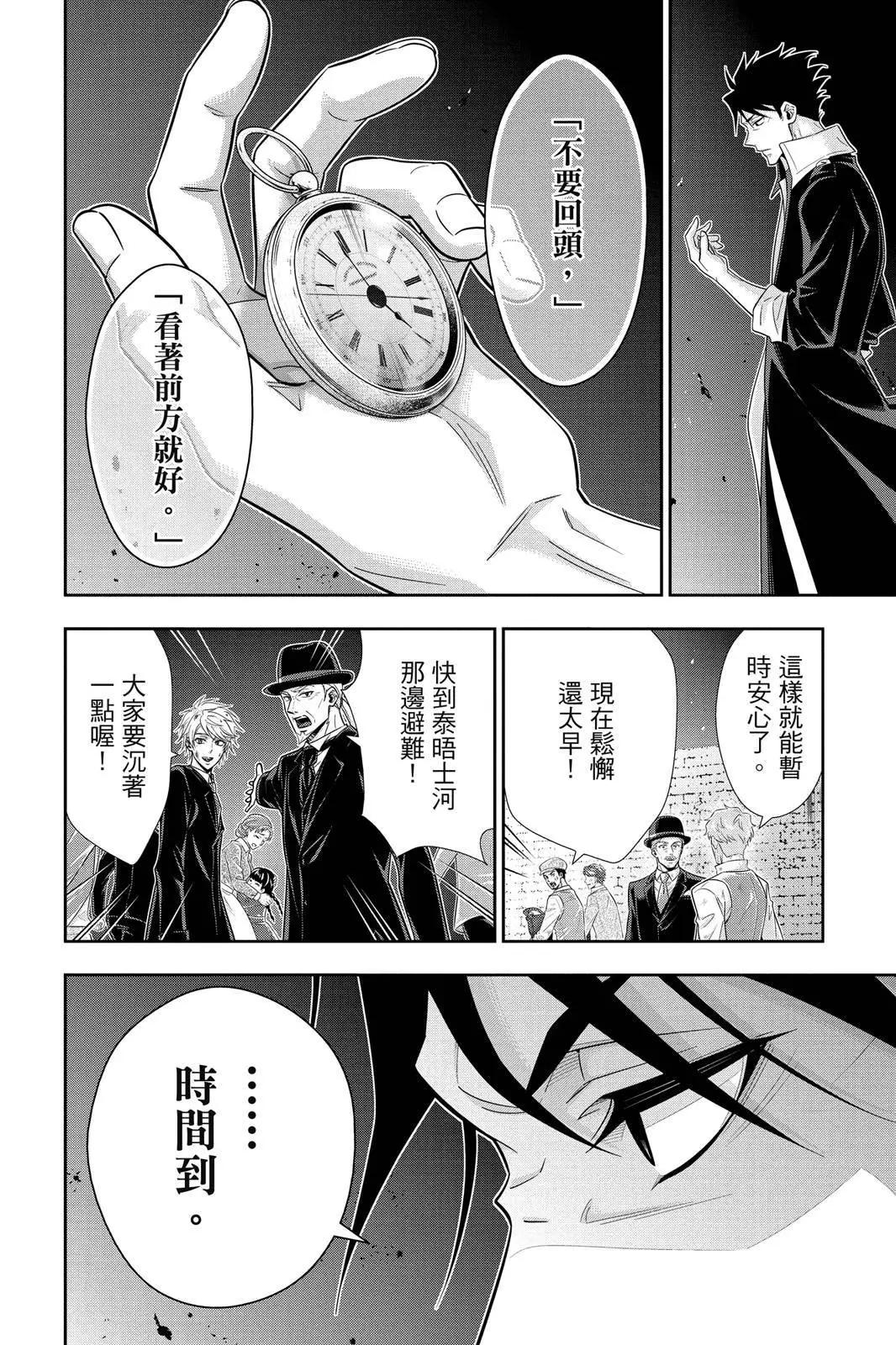 第14卷135