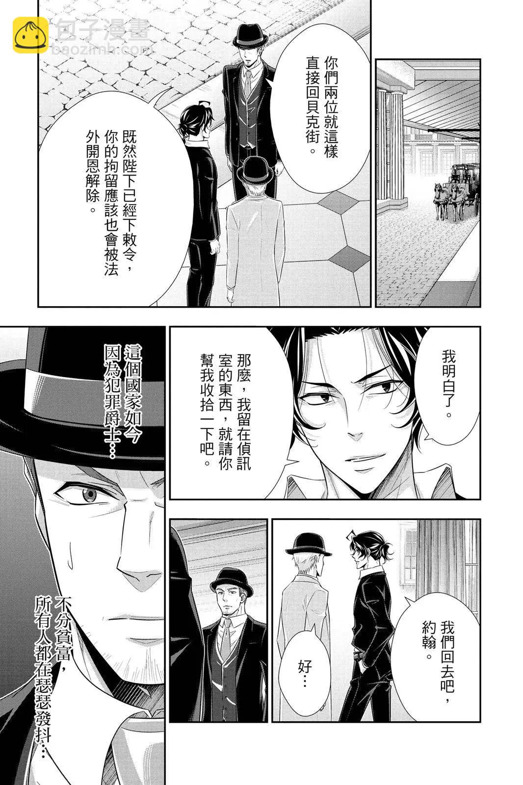 第14卷14