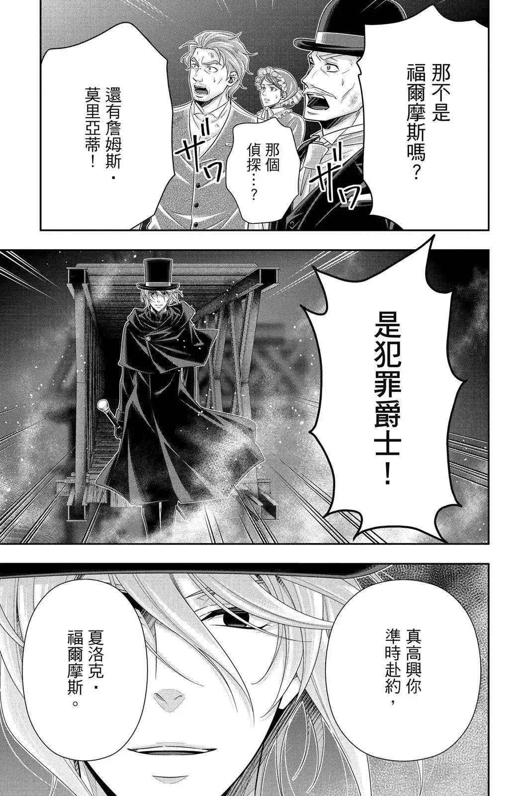 第14卷142