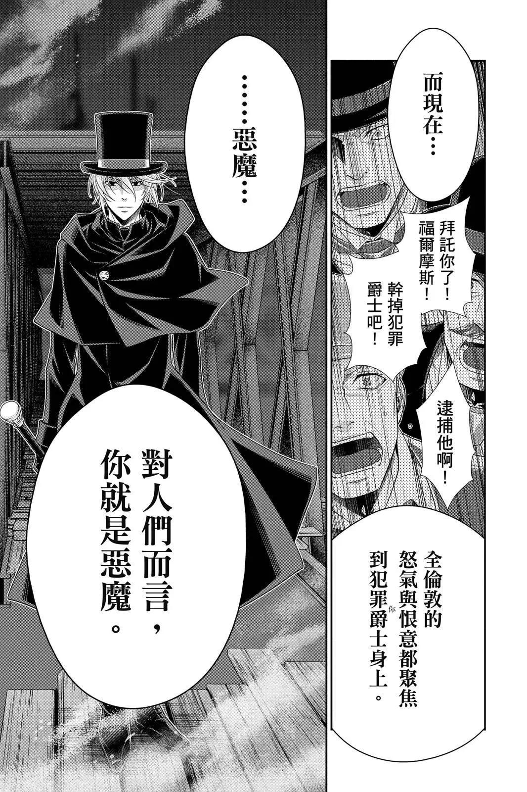 第14卷144