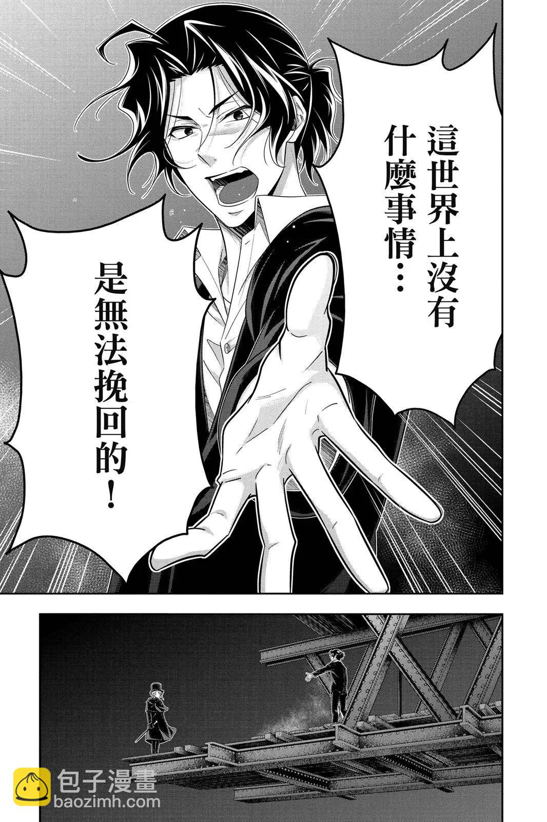 第14卷146