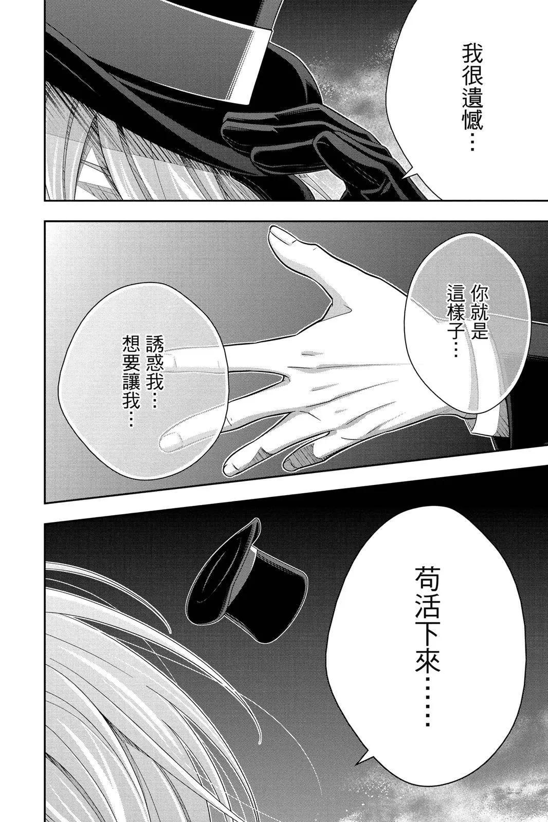 第14卷147