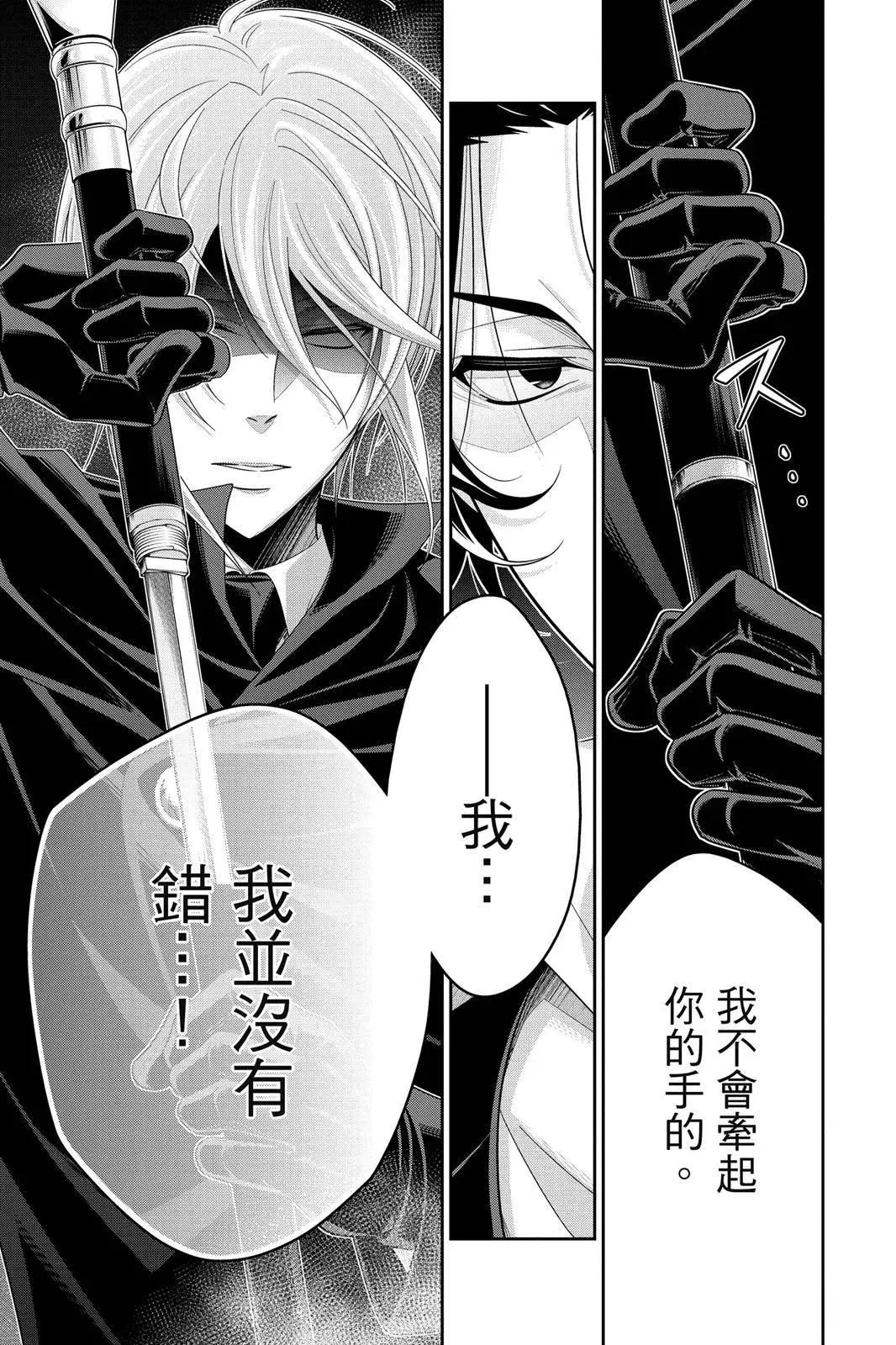 第14卷148
