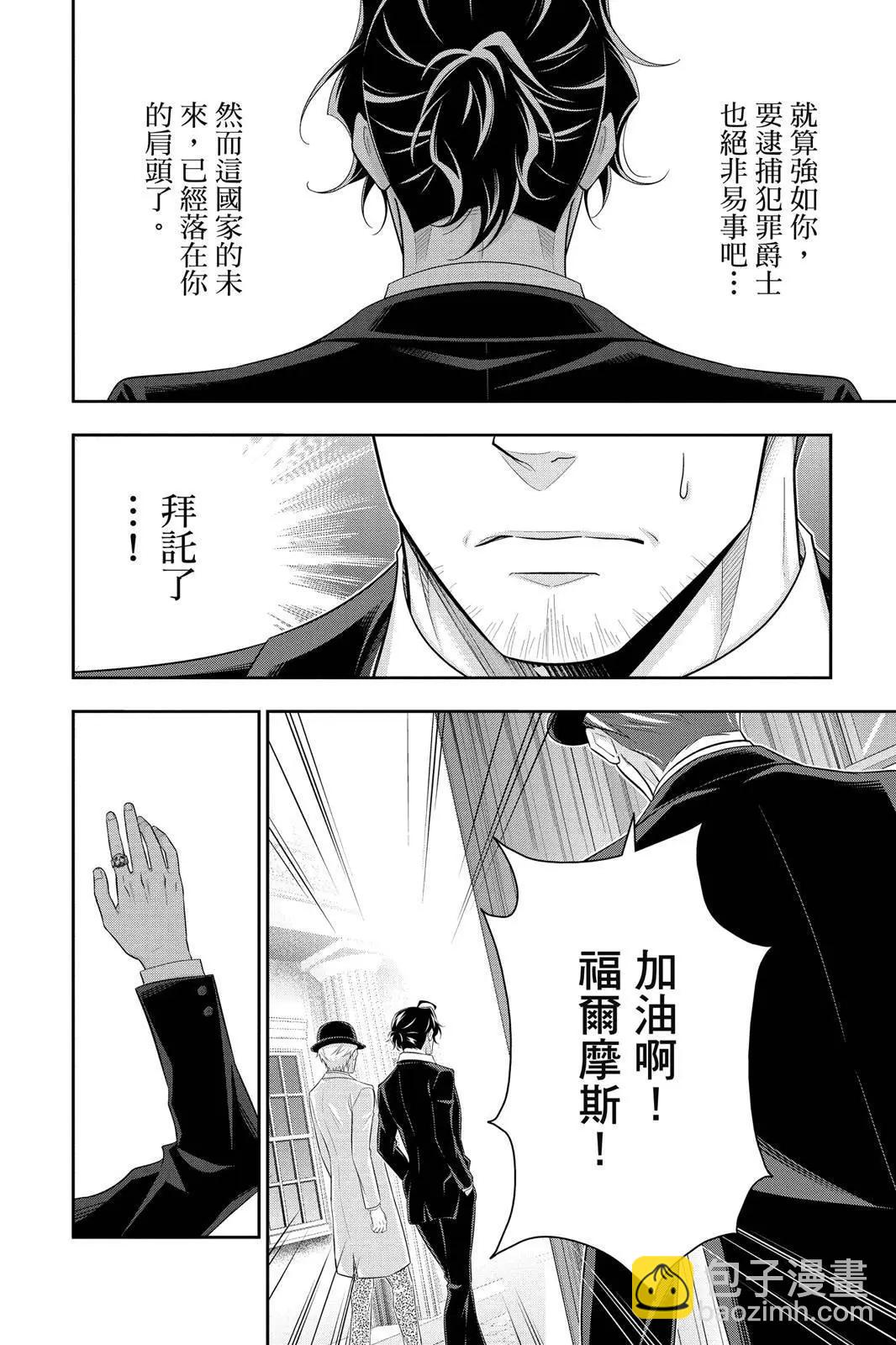 第14卷15