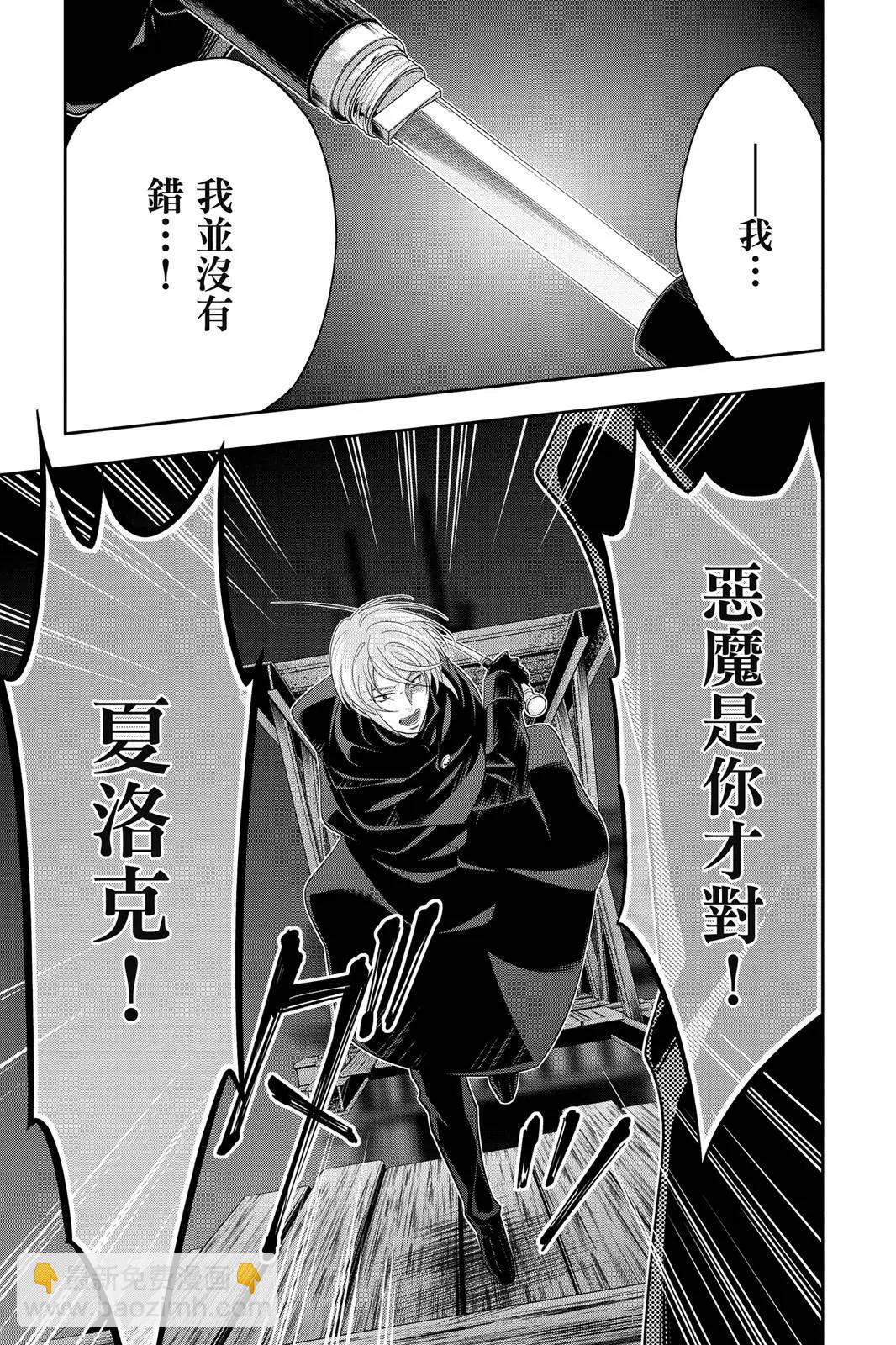 第14卷158