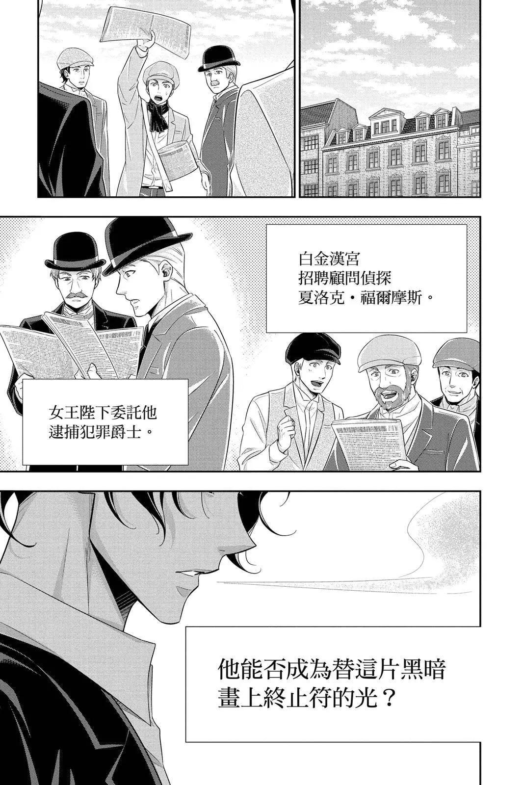 第14卷16