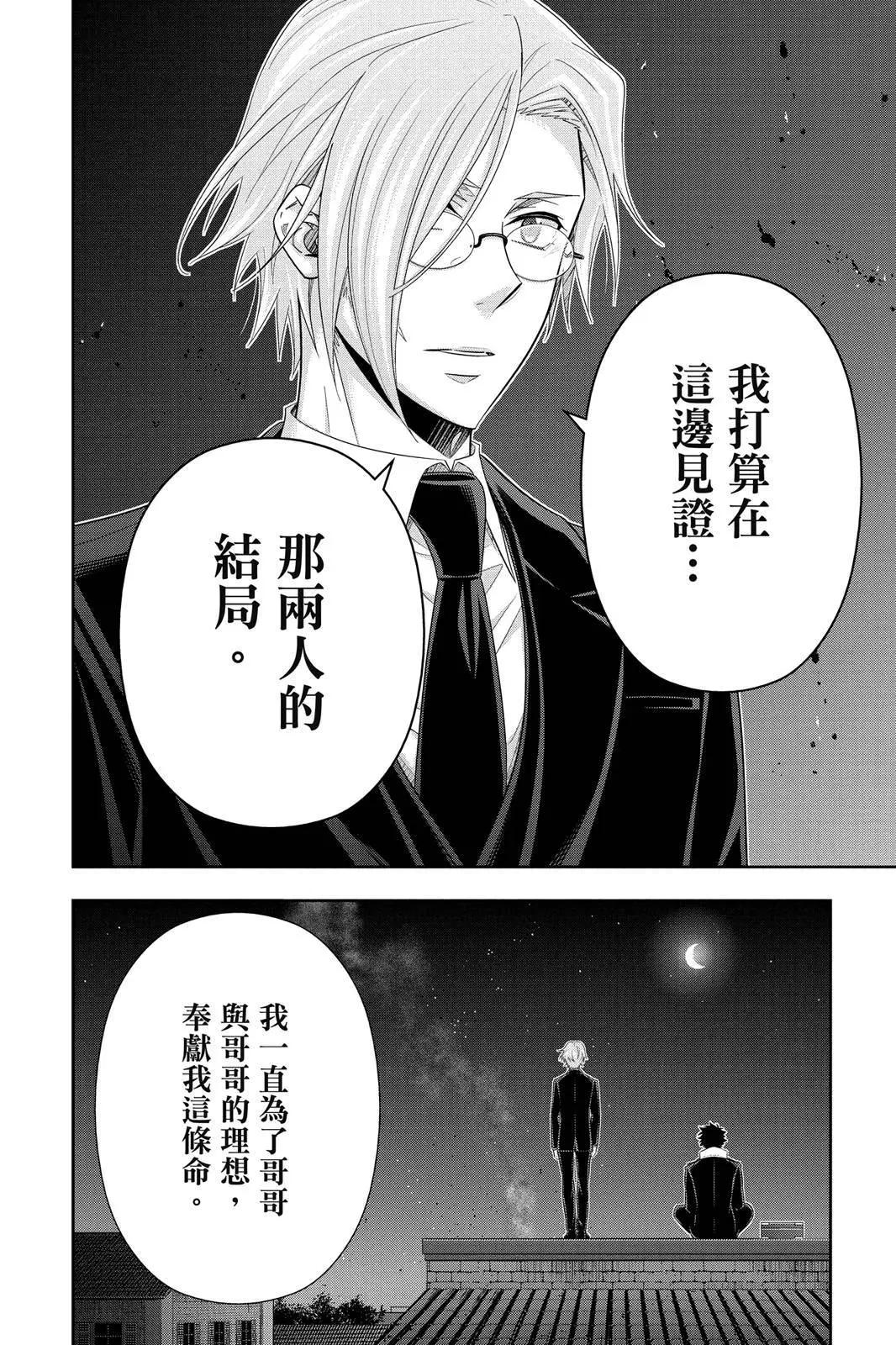 第14卷165