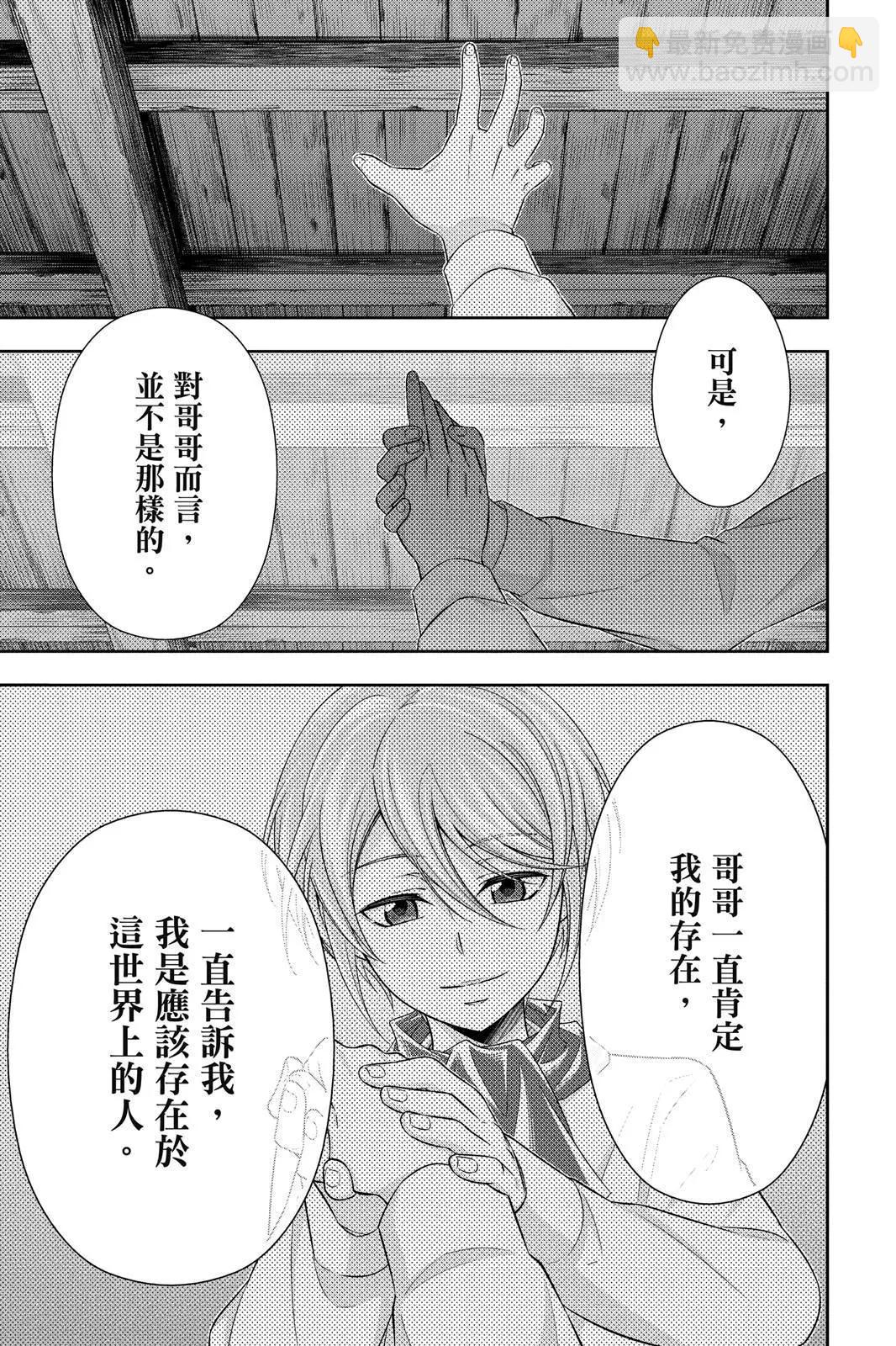 第14卷170