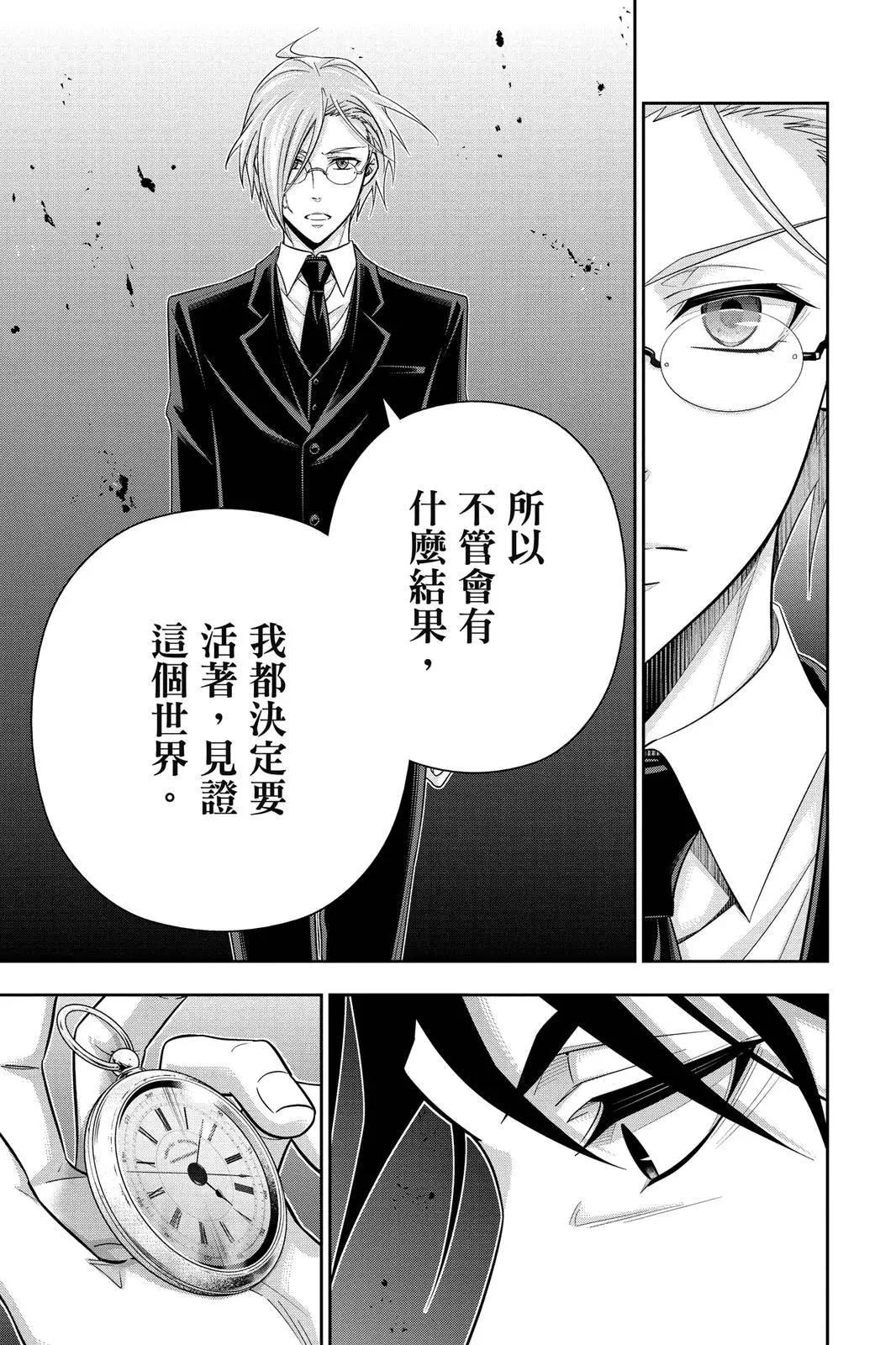 第14卷172