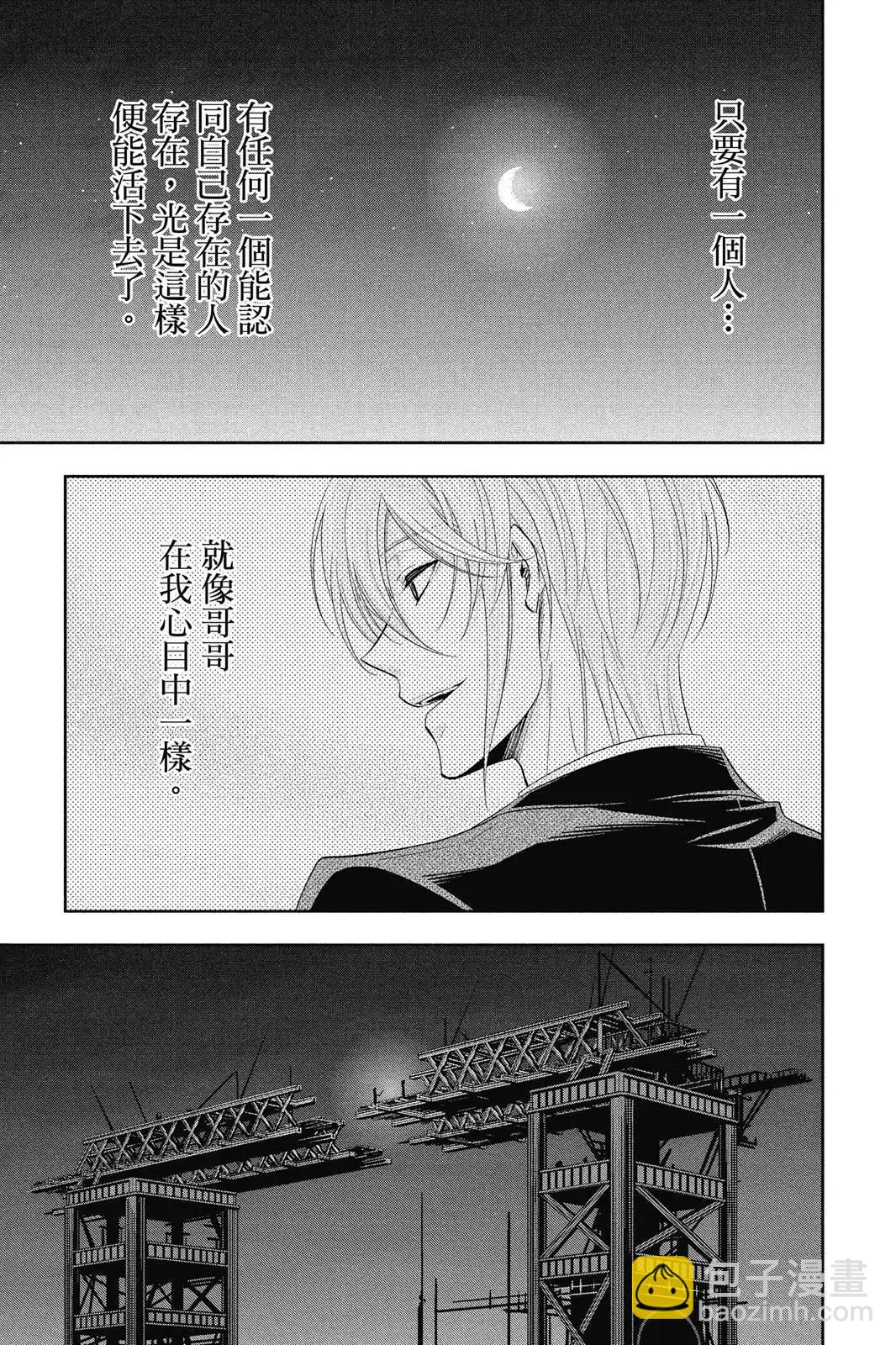 第14卷174