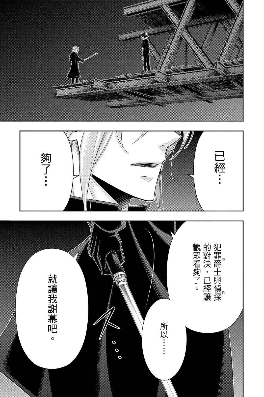 第14卷176