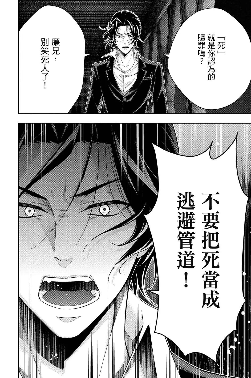 第14卷177