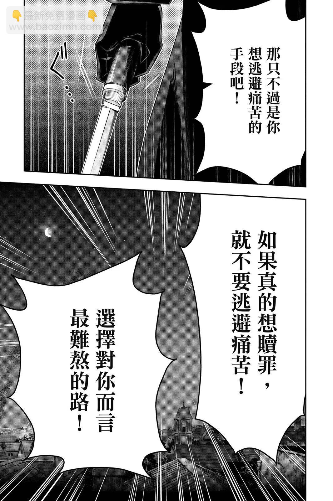 第14卷178