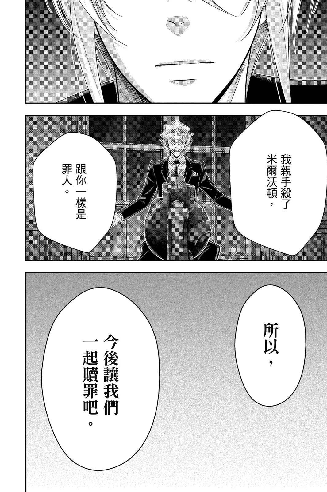 第14卷179